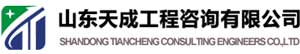 环境影响评价,环保管家,清洁生产审核,安全生产标准化,水资源论证,节能评估